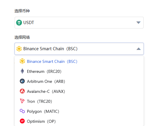 VCard充值网络选择截图